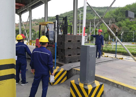煤場4臺稱重地磅年度校驗(yàn)工作順利完成